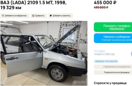 ��������-������������ �� ���������