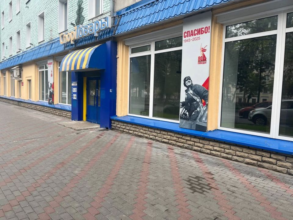 �������� ������� �� ������������ � ������ �� 2025 ��� ���������� �������������