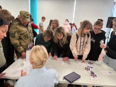 ����� 300 ���������� ��������� ������� ������������� ��������� ������� � ������ ����