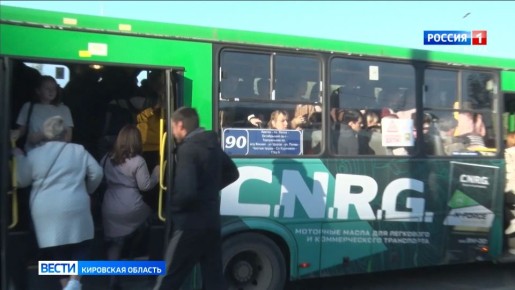 � 1 ��� �������� �������� �90 � ������ ����� ��������� ��������������� ����� �� ���-5