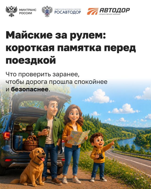������� ��������. ������� ���������, � ������ � ������ ������� �� �����, �� ���� � � ��������� �����������