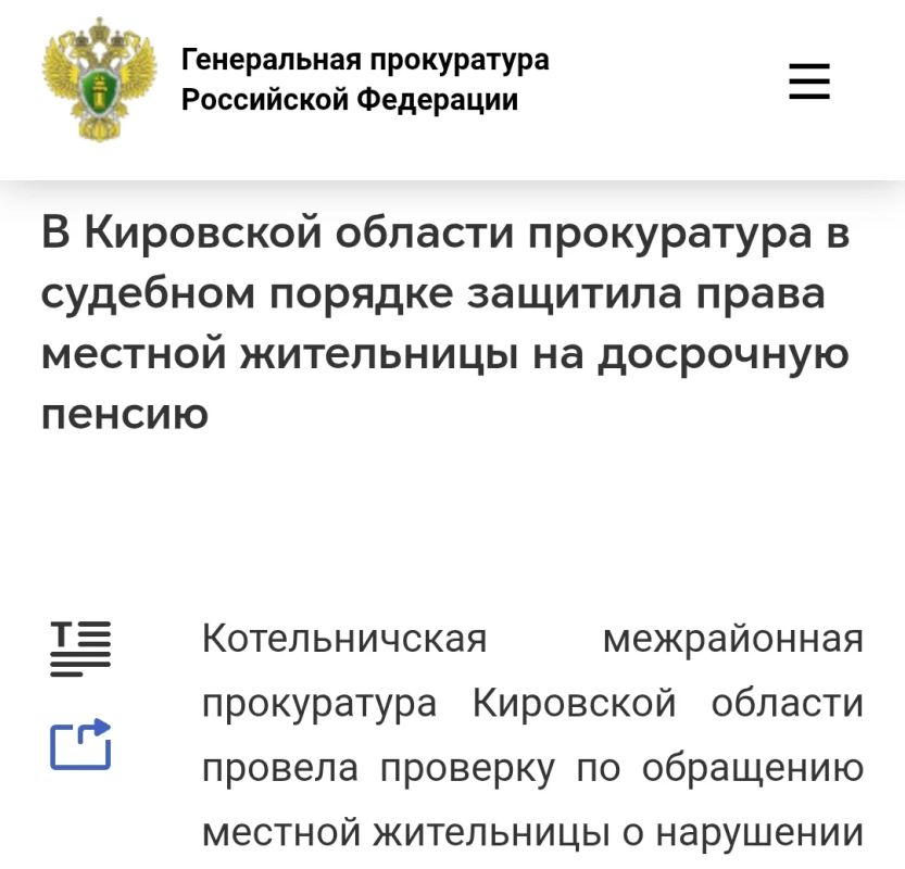 #�������������������. � ��������� ������� ����������� � �������� ������� �������� ����� ������� ��������� ������-�������������� ��������� �� ��������� ������