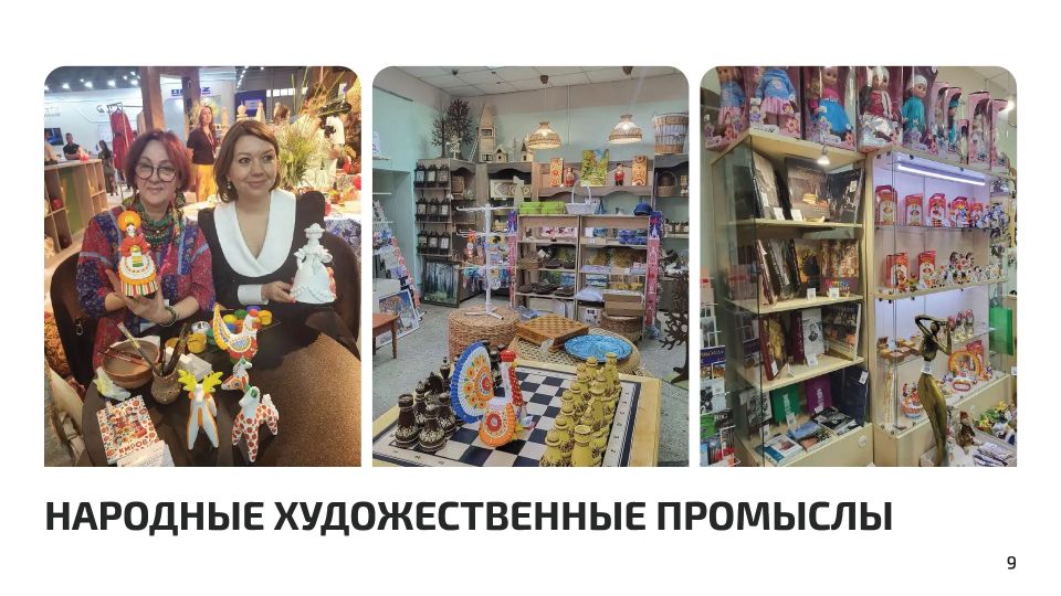 ����� ���������, ������� ������������� ��������� �������: