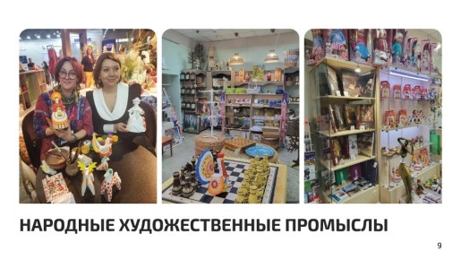����� ���������, ������� ������������� ��������� �������: