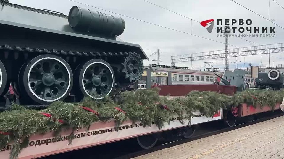 ����� ������ � ������