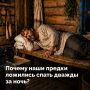 �����������, �� ��� � ������� ��� ������� ������ �� ���, ��� � ���