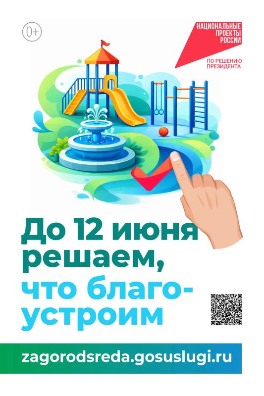 54 ������ ������� ��������� ������� ��� ������� ���������� ��� ���������������