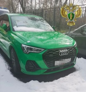 � ������ ������� �������� 45-������� ��������� �� �������� ��������� ������ ��������� ��������