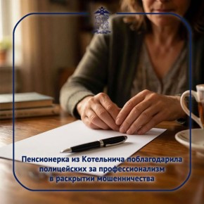 �� ��� ���������� ���� ������ �� ��������� ������� ����������� �������� ��������� ������ �� ���������� ������ ���������, � ������� ��� ������� �������� ����������� ���������� ������� ����� ���������� � ���� �����