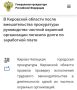 #�������������������. � ������-������� ����� ������������� ����������� ����������� ������� �������� ����������� �������� ���� �� ���������� ����� ����� 9 ������������