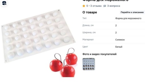 ��������������� ������������� ���� ��� �������: �� �������� �� ��������