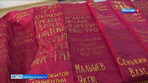 � ���� ������ �� ������ �������� 50-�������� ������� � ������� ���������