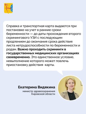 � ��������� ������� ������������ ������ ������������ ���� ��������, �������� �� ���� �� ������������