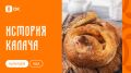 ������� ������: �� ��������� �� �������������