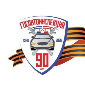 90 ��� ����������������: ������� ����������� ������