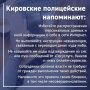 ���������� �������� ���������� 2 �������� 740 ����� ������