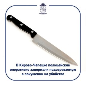������� 9 ��� � �������� ����� ����������������� ������ ��� ������ �������-�������� ��������� ���������� � ���������� ������ ������-������� ������� �������