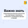 ����������� �������� ���� � 35 �� ����� ����� ���������� ���������� �������� ����� ������ � ������� ����� �����������, ��������� �� ����� ���������� ��������� ������