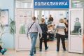 В Кировской области появятся Центры здорового долголетия