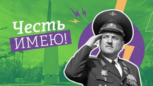 ��� ������� ���-����� ������ ������ � ���������� ���������