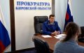 #личныйПрием. Прокурор Кировской области Юрий Рываев провел тематический личный прием жителей региона, чьи права надзорное ведомство защищает в порядке гражданского судопроизводства