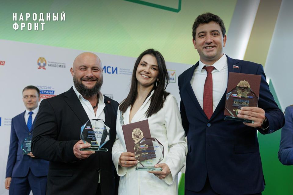 Представители Народного фронта и "Команды Путина" стали победителями конкурса "Лидеры России