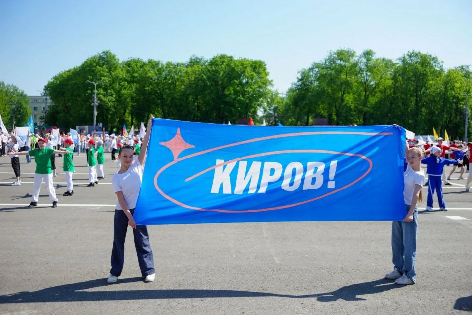 Александр Соколов: Сегодня Киров стал центром детского движения России Александр Соколов: Сегодня Киров стал центром детского движения России