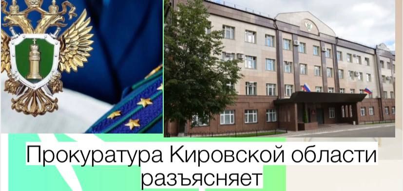 О запрете продажи табака и вейпов на остановках общественного транспорта