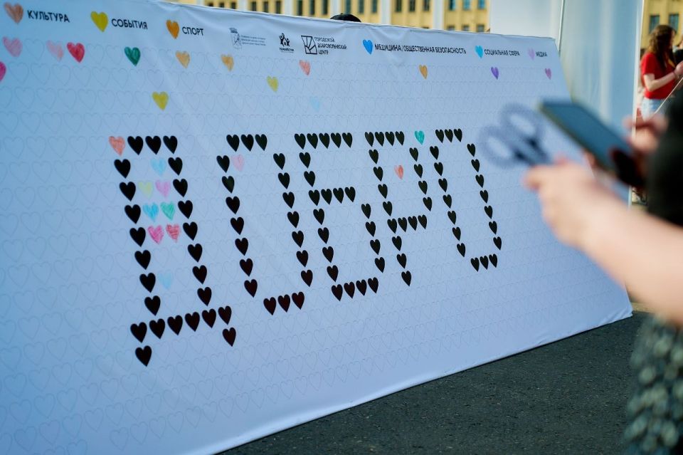 Экоцентр «Куприт» показал проекты осознанного потребления на Дне детских объединений Экоцентр «Куприт» показал проекты осознанного потребления на Дне детских объединений