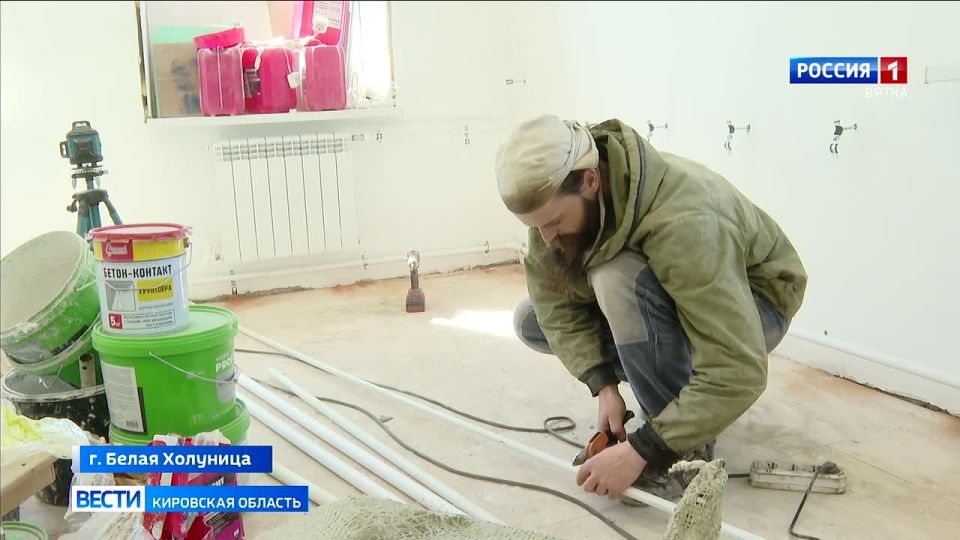В Белой Холунице ремонтируют Дом детского творчества «Дарование»