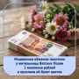 ����������� ���������� �����������, ��� ��� ������ ����� �� ����� � ��� ����� ����������, ��������������� ����������� ���������