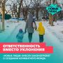 Уклонился от алиментов — украл деньги у собственного ребёнка