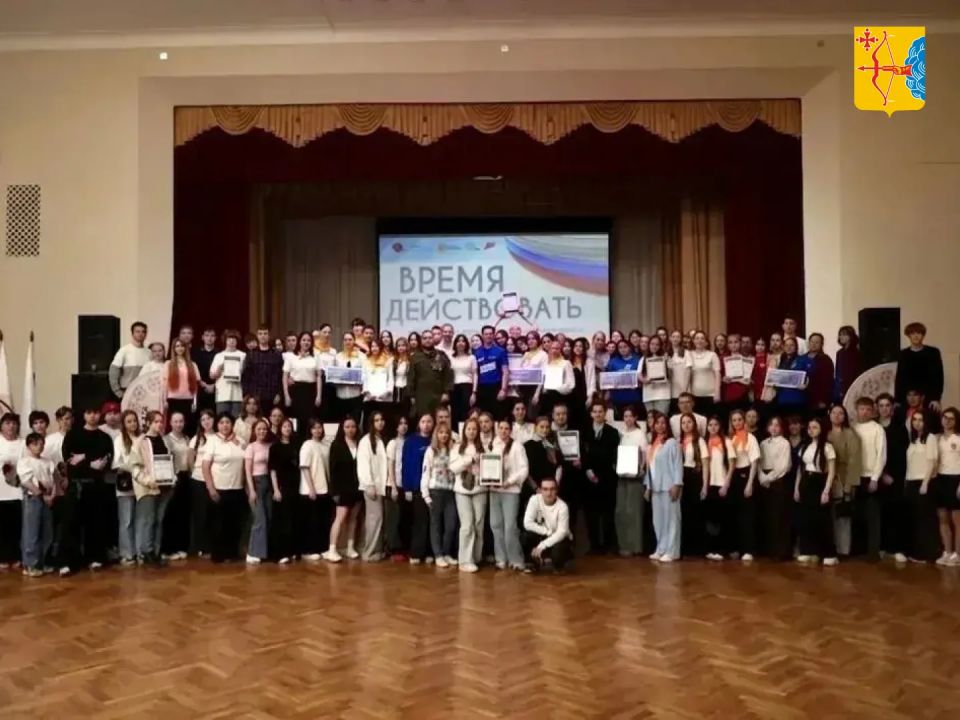 В Кировской области подвели итоги патриотического марафона «Время объединяться» В Кировской области подвели итоги патриотического марафона «Время объединяться»