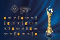 Кировчан приглашают к участию в премии «ГОРДОСТЬ НАЦИИ-2026»