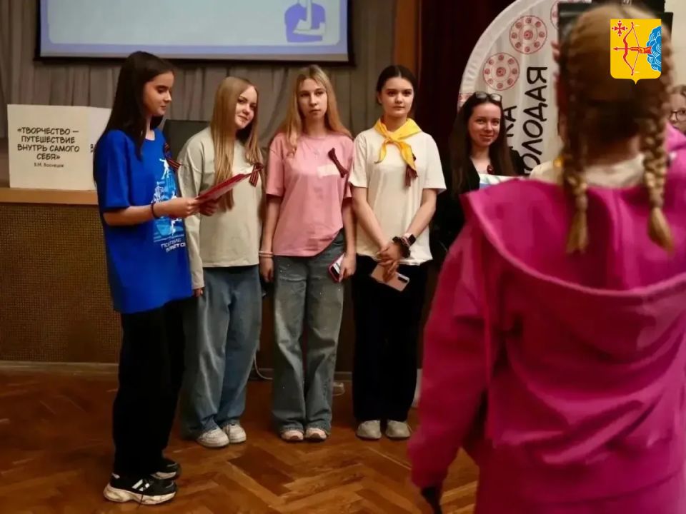 В Кировской области подвели итоги патриотического марафона «Время объединяться» В Кировской области подвели итоги патриотического марафона «Время объединяться»