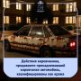 � ����� ������� � 2 ���� ������ �� ������ ������ � ���������� � ����� ���������� ���������� ����������, 1980 ���� ��������