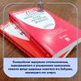 В межмуниципальный отдел МВД России «Котельничский» на днях поступила информация о доставлении в лечебное учреждение жителя города Котельнич, 1975 года рождения, с многочисленными травмами головы, от которых в последующем...