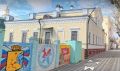 Новый этап жизни старинного здания