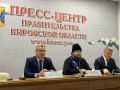 Стало известно, каким будет Великорецкий крестный ход в этом году