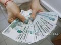 Кировчанам много денег не надо