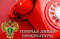 ����������� ��������� ������� ������� �������� ������ �� �������� ���������� ���� �������� ��� ���������� ��������������� �������� ���������� � ��������������� ������������