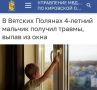 �� ������� ������� 4-������ ������� ������� ������, ����� �� ����: ������� ����� �� ���� ������ � ��������� ������