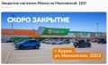 � ������ ��������� ������ ��� ������ �� ����������