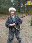 Ветеран СВО Евгений Устюжанинов организовал спортивно-патриотический клуб для детей благодаря социальному контракту