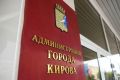 В парке Победы незаконно срубили деревья