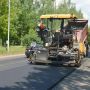 В Кирово-Чепецке по нацпроекту отремонтируют 9 участков дорог