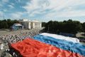 Рекордный триколор в Кирове!