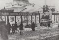 18 июня 1934 г. в г. Вятке состоялась торжественная встреча героев-челюскинцев