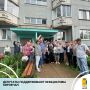 В Кирове продолжаются встречи активных групп кировчан, которые планируют участие в проекте поддержки местных инициатив в 2027 году