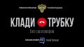 #���������. � 2026 ���� �� ������������� ������� ���������� 1841 ������ ��������� ������� (+69 �� �������� ������)